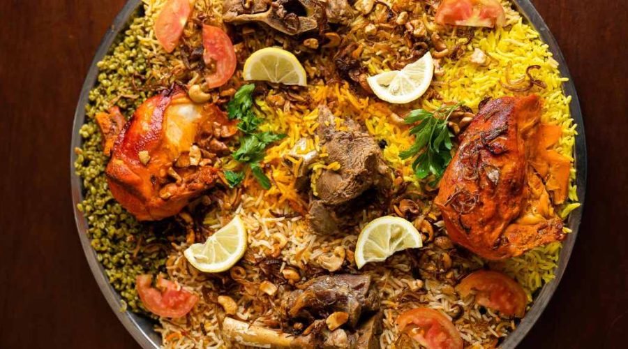 Lamb Biryani